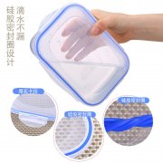 <strong>通过科学的方法和手段进</strong>