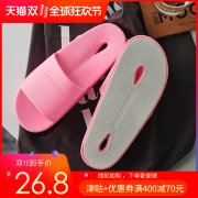 <strong>还在骄纵的美梦里没醒</strong>