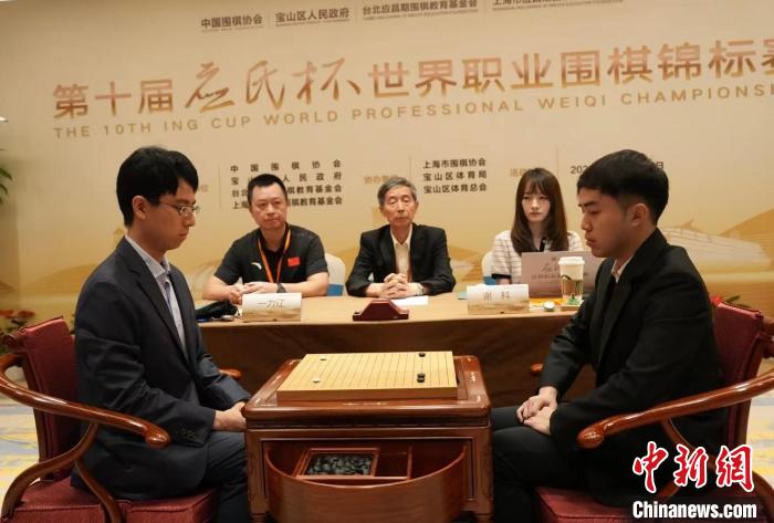 一力辽成为日本棋手首位夺得应氏杯冠军，开启