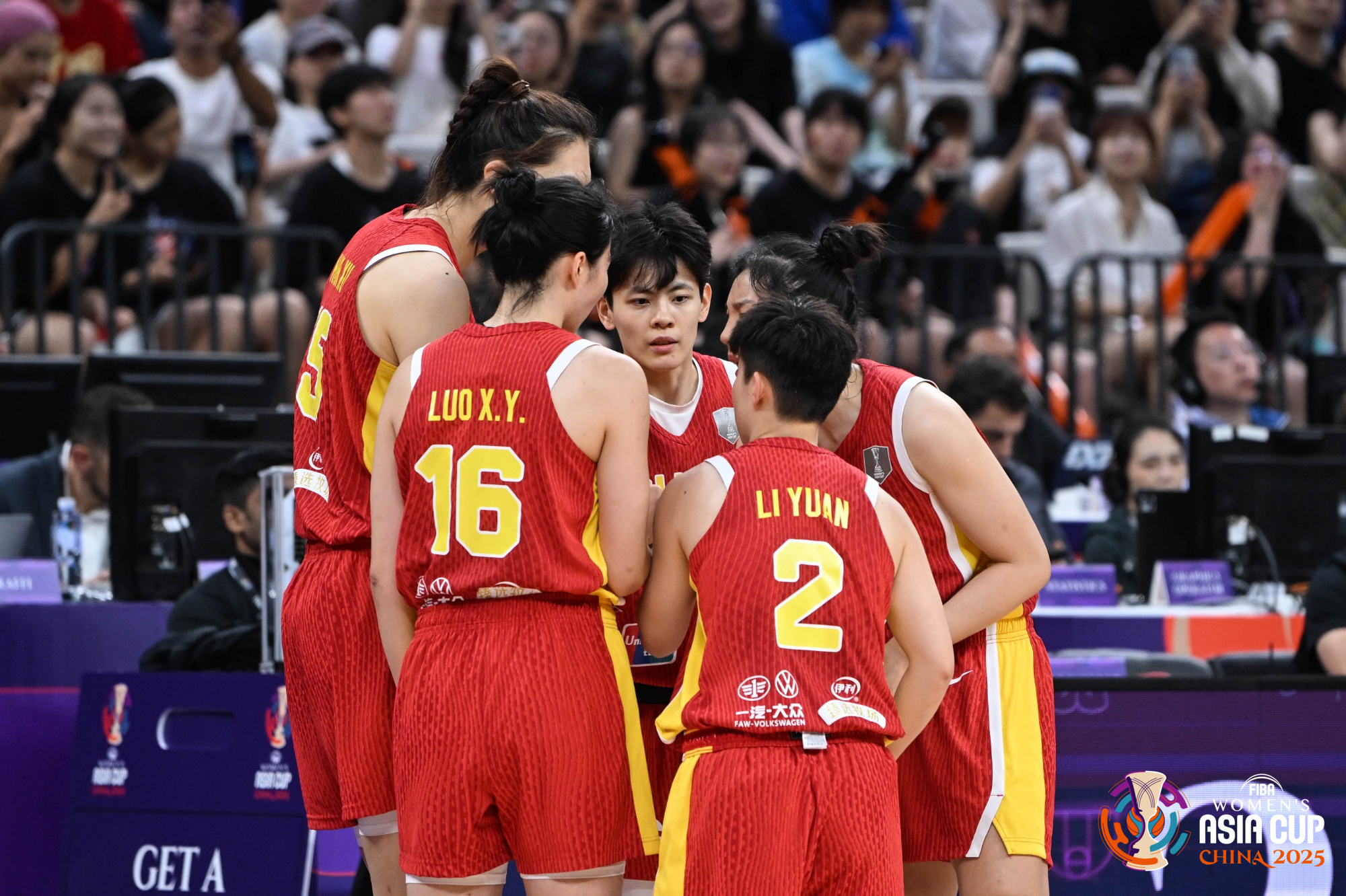 中国女篮在季军战以101：66大胜韩国队，夺得亚洲