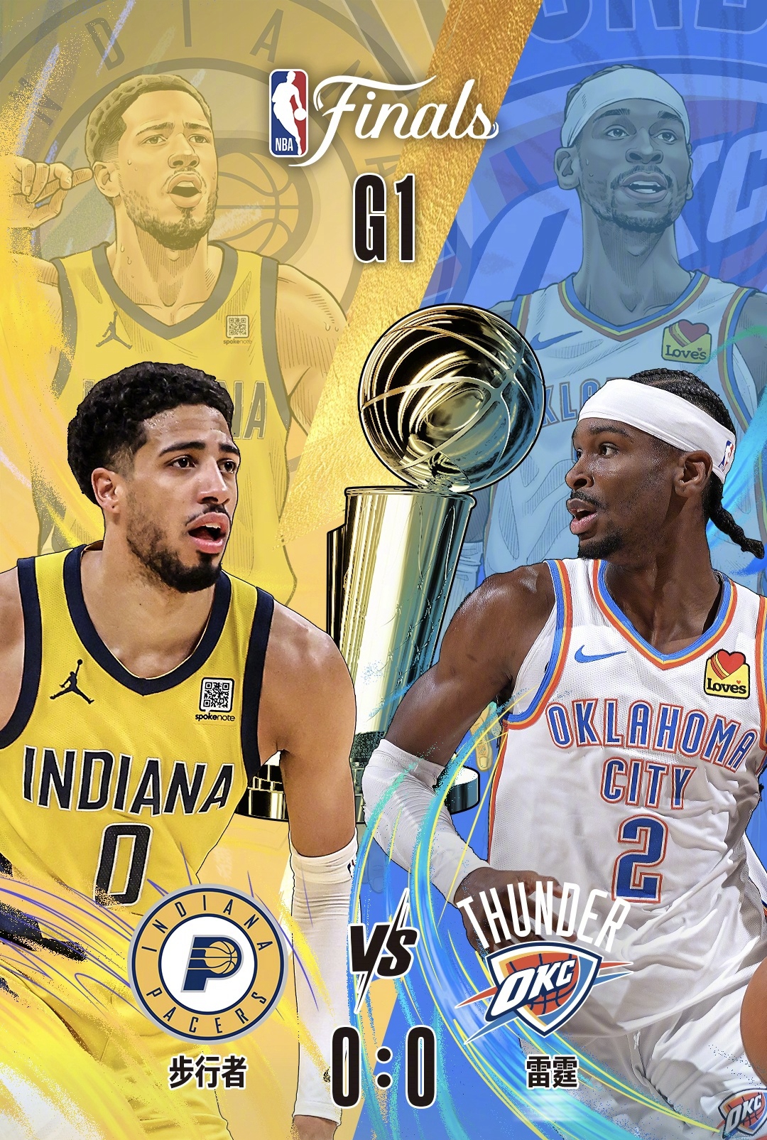 哈利伯顿带领步行者压哨逆转，赛后寄语高考生