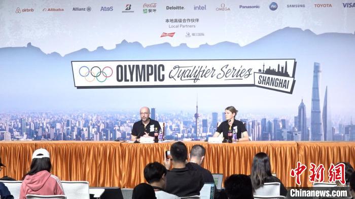 巴黎奥运资格赛上海启幕 四大新兴项目争夺入场