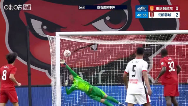 川渝德比两记世界波引爆中超，迪马塔绝杀助重