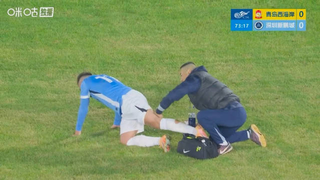 川渝德比两记世界波引爆中超，迪马塔绝杀助重