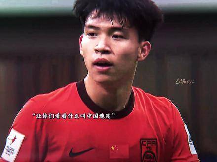 23岁贝尔与姆巴佩速度对决谁将主宰世界杯赛场