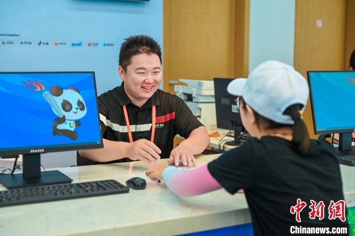 第三十一届世界大学生夏季运动会成都大运村：